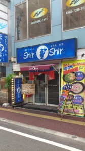 博多ラーメン「shin shin」入口