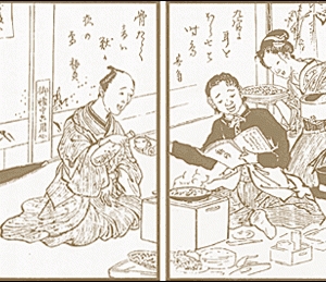 牛鍋