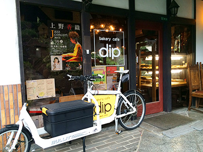 dip002