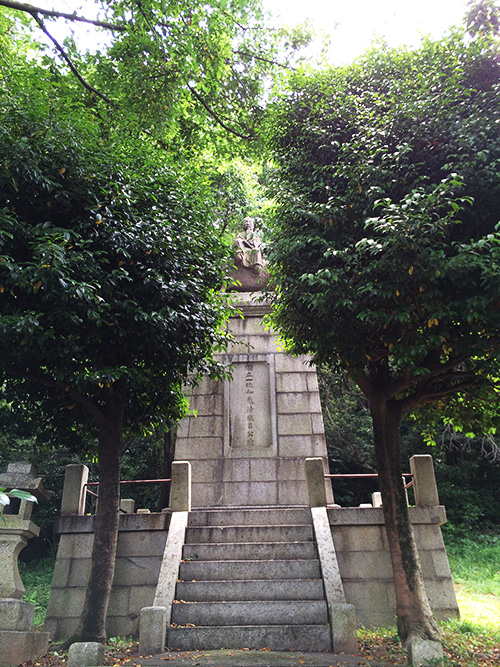 足立山登山