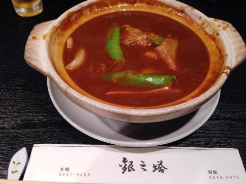 stew